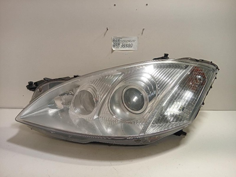 Proiettore ANT SX 030121668592 Mercedes Classe S W221 2006
