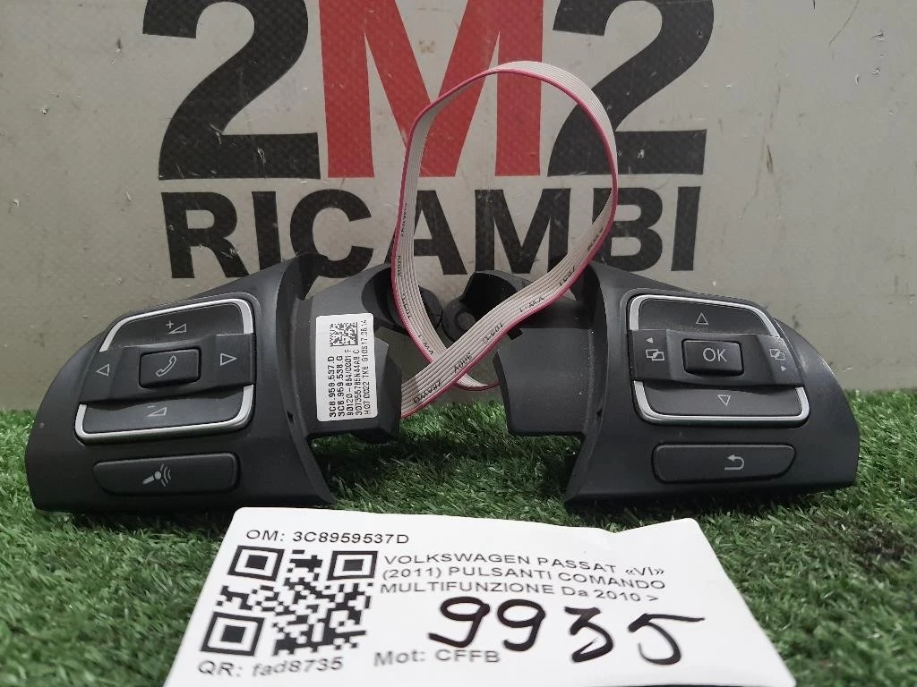 Pulsanti Comando Multifunzione 3C8959537D Volkswagen Passat VI 2011