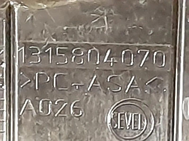 Griglia Cofano ANT 1315804070 Citroen Jumper III 2014