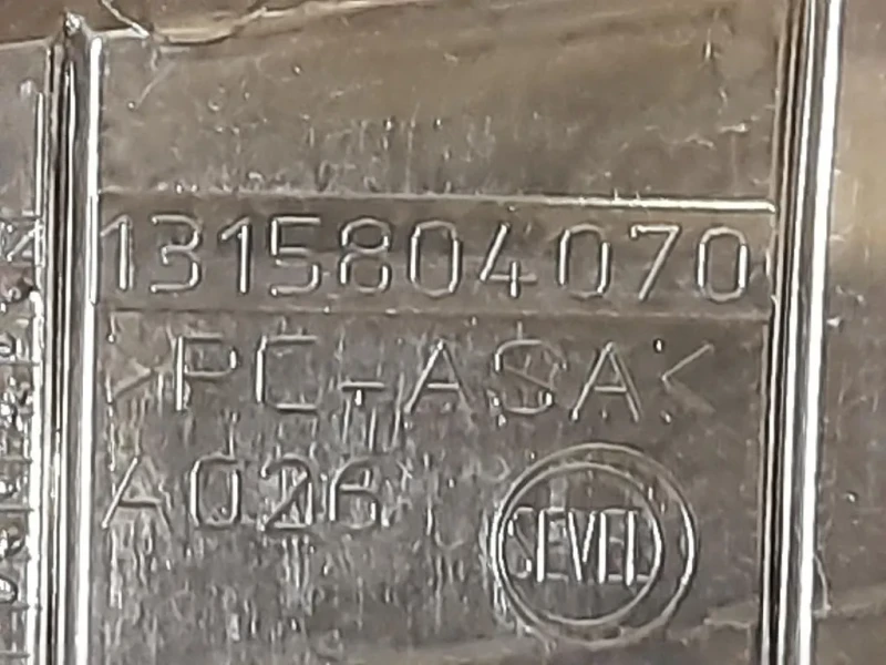 Griglia Cofano ANT 1611648980 Citroen Jumper III 2014