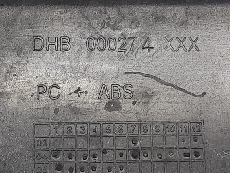 Griglia Cofano ANT DHB000273 Land Rover Discovery III 2005