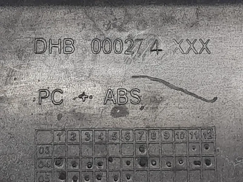 Griglia Cofano ANT DHB000273 Land Rover Discovery III 2005