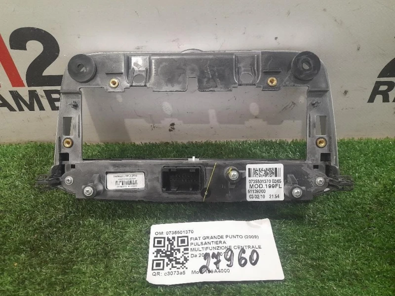 Pulsantiera Multifunzione Centrale 0735501370 Fiat Grande Punto 2009