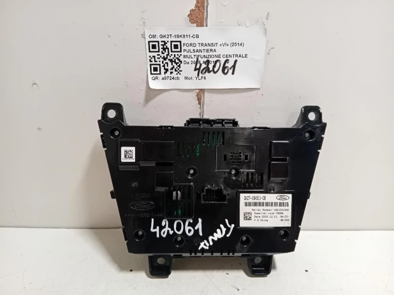 Pulsantiera Multifunzione Centrale GK2T-18K811-CB Ford Transit VI 2014