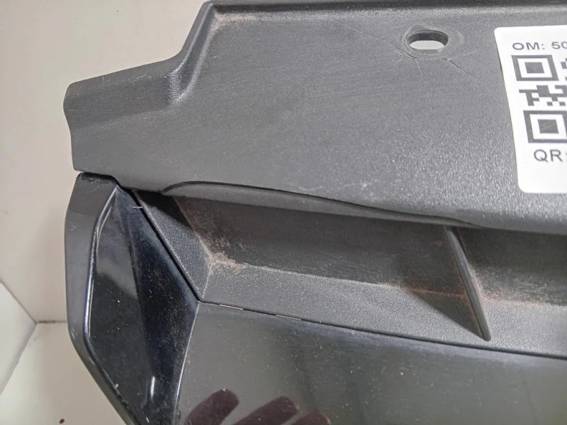 Griglia Cofano ANT 5G0653653E Volkswagen GOLF VII 2013