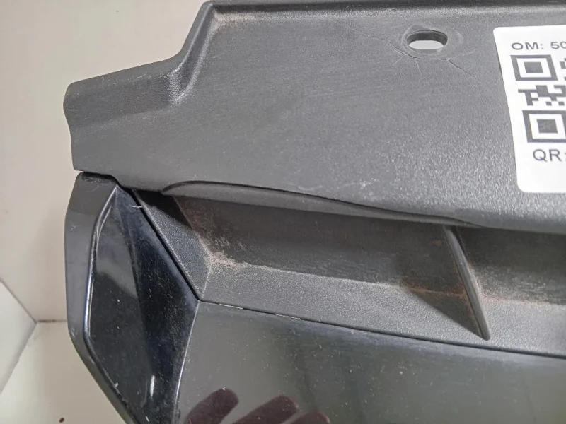 Griglia Cofano ANT 5G0653653E Volkswagen GOLF VII 2013