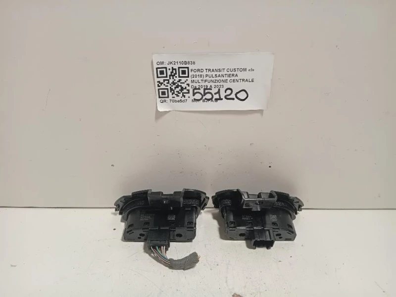 Pulsantiera Multifunzione Centrale JK2110B838 Ford Transit Custom I 2018