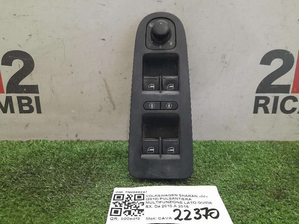 Pulsantiera Multifunzione LATO Guida SX 7N0868247 Volkswagen Sharan IV 2010