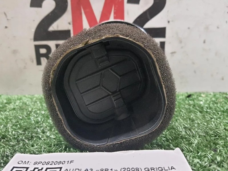 Griglia Condotto ARIA Cruscotto ANT DX 8P0820901F Audi A3 8P1 2008