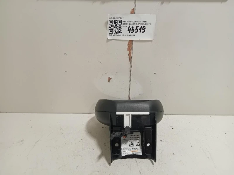 Quadro SPIE 9243872-01 Mini MINI Clubman R55 2008