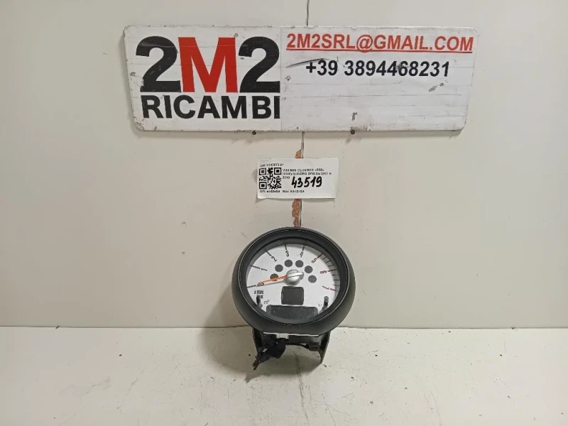 Quadro SPIE 9243872-01 Mini MINI Clubman R55 2008
