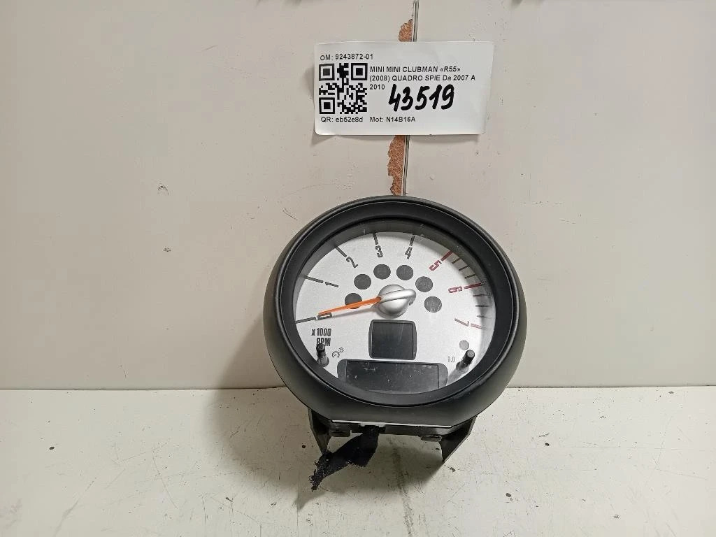 Quadro SPIE 9243872-01 Mini MINI Clubman R55 2008