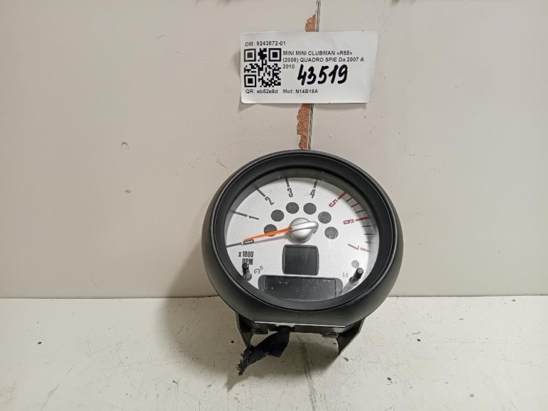 Griglia Condotto ARIA Cruscotto ANT DX 9821248680 Citroen DS3 Crossback 2018