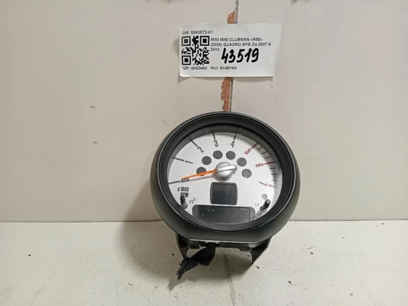 Quadro SPIE 9243872-01 Mini MINI Clubman R55 2008