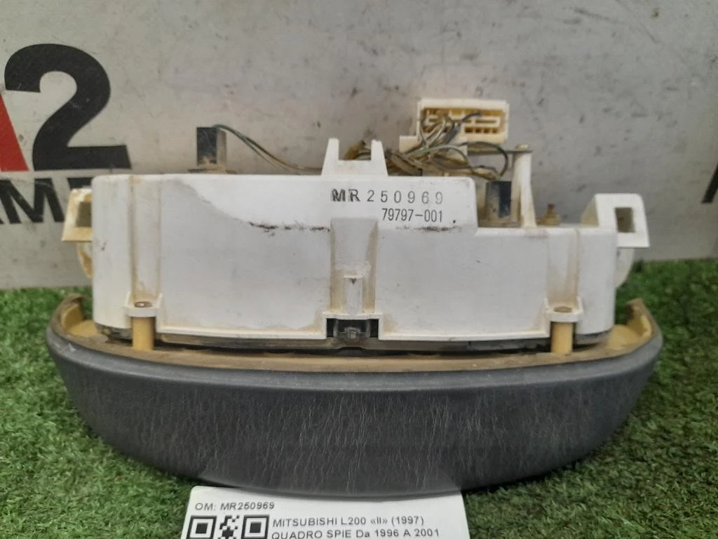 Quadro SPIE MR250969 Mitsubishi L200 II 1997
