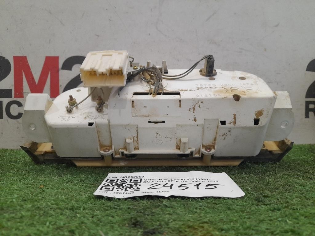 Griglia Condotto ARIA Cruscotto ANT DX LS385817 Citroen Jumper III 2014