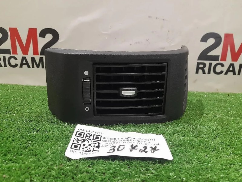 Griglia Condotto ARIA Cruscotto ANT DX LS385817 Citroen Jumper III 2014