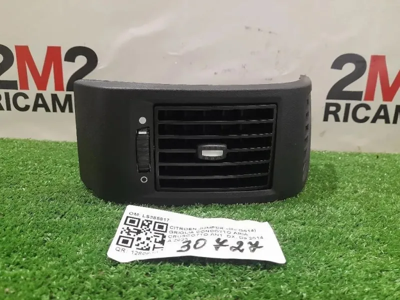 Griglia Condotto ARIA Cruscotto ANT DX LS385817 Citroen Jumper III 2014