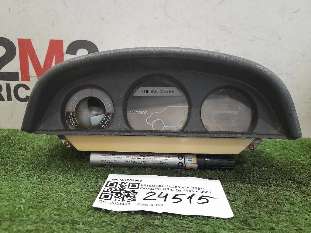 Quadro SPIE MR250969 Mitsubishi L200 II 1997
