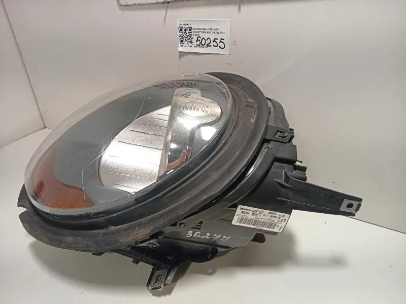 Proiettore ANT SX 90046747 Mini MINI ONE F56 2014