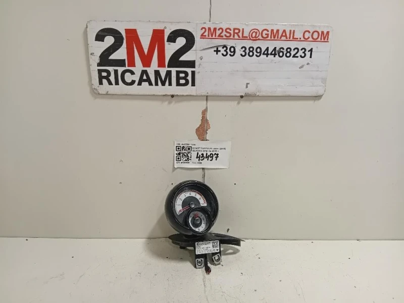 Quadro SPIE A4539011200 Smart Forfour 453 2015