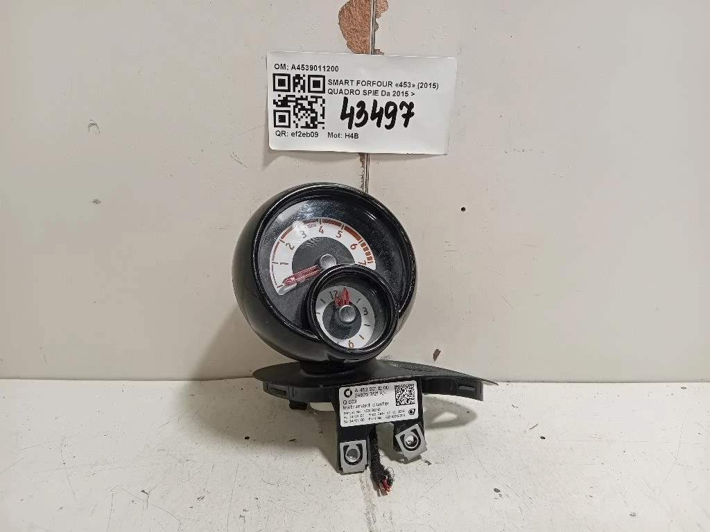 Quadro SPIE A4539011200 Smart Forfour 453 2015