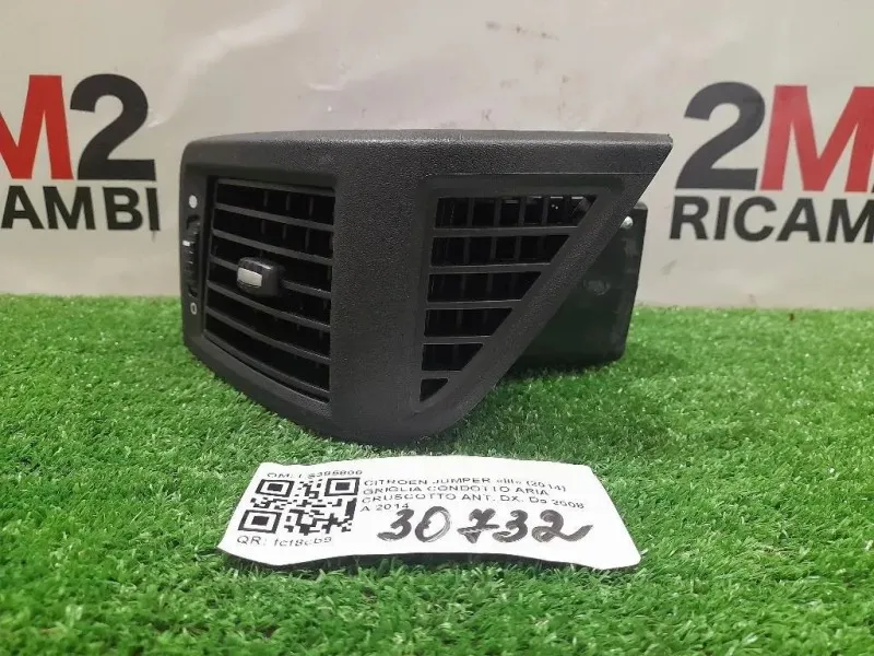 Griglia Condotto ARIA Cruscotto ANT DX LS385800 Citroen Jumper III 2014