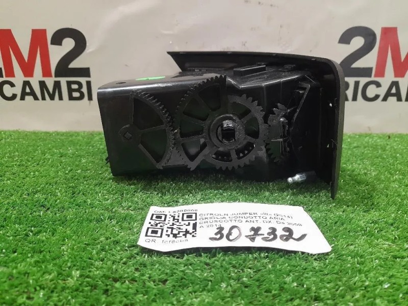 Griglia Condotto ARIA Cruscotto ANT DX LS385800 Citroen Jumper III 2014