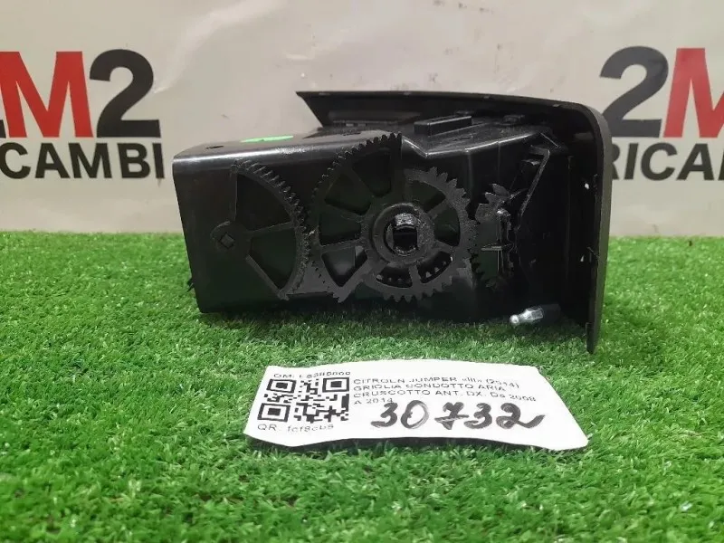 Griglia Condotto ARIA Cruscotto ANT DX LS385800 Citroen Jumper III 2014