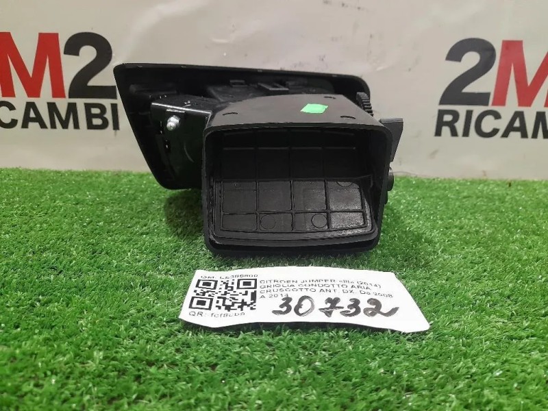 Griglia Condotto ARIA Cruscotto ANT DX LS385800 Citroen Jumper III 2014