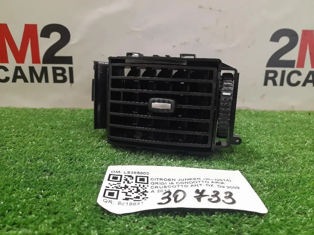 Griglia Condotto ARIA Cruscotto ANT DX LS385800 Citroen Jumper III 2014
