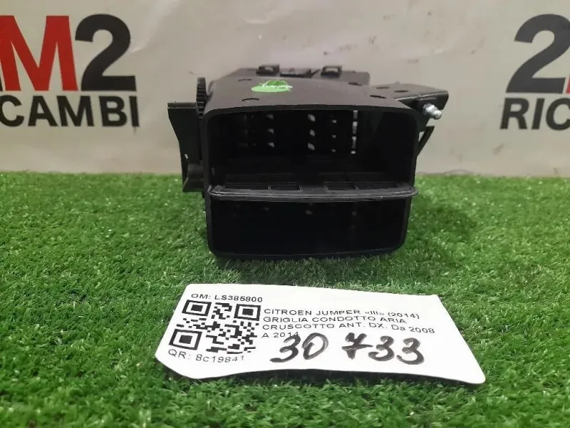 Griglia Condotto ARIA Cruscotto ANT DX LS385800 Citroen Jumper III 2014