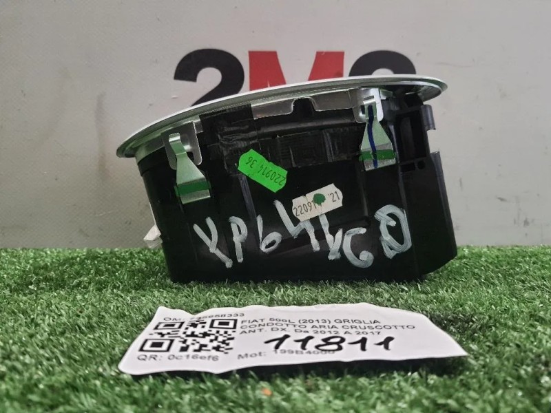 Griglia Condotto ARIA Cruscotto ANT DX 735658333 Fiat 500L 2013