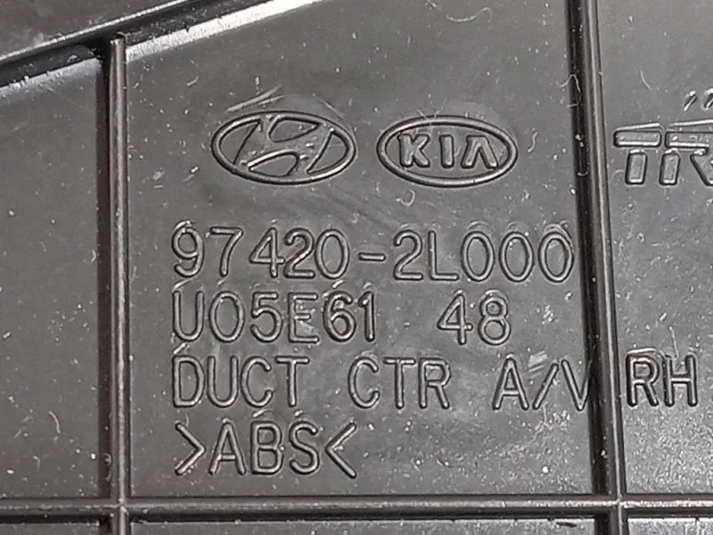 Griglia Condotto ARIA Cruscotto ANT DX 97420-2L000 Hyundai I30 I 2007