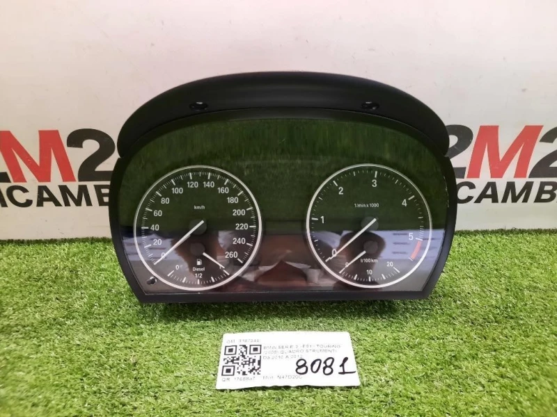 Quadro Strumenti 9187344 Bmw Serie 3 E91 Touring 2005