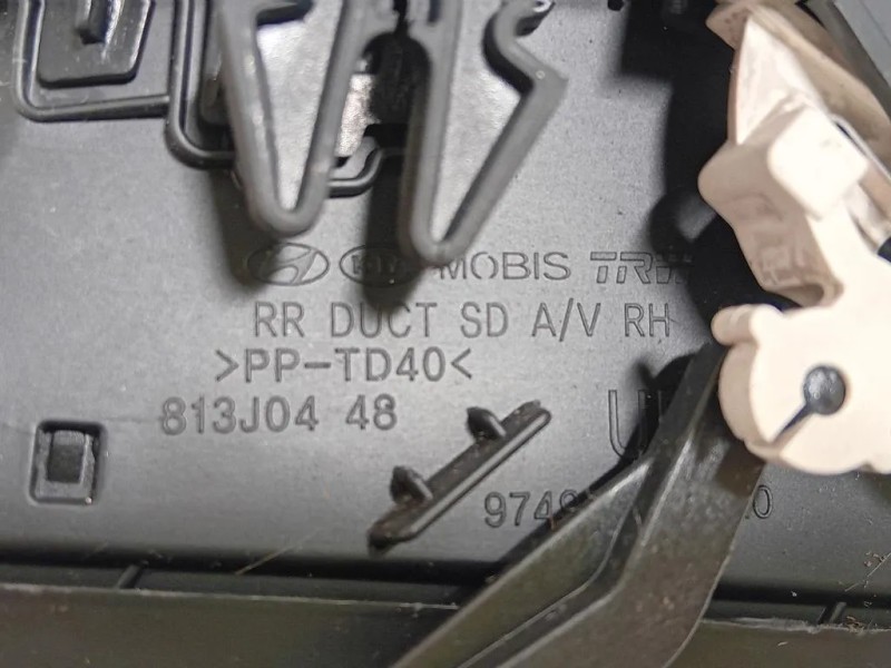 Griglia Condotto ARIA Cruscotto ANT DX 97480-1W000 Kia RIO III 2012