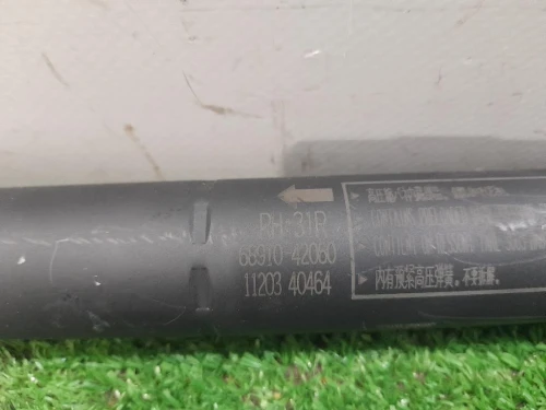 Ammortizzatore Portello POST DX 6891042060 Toyota RAV 4 V 2018