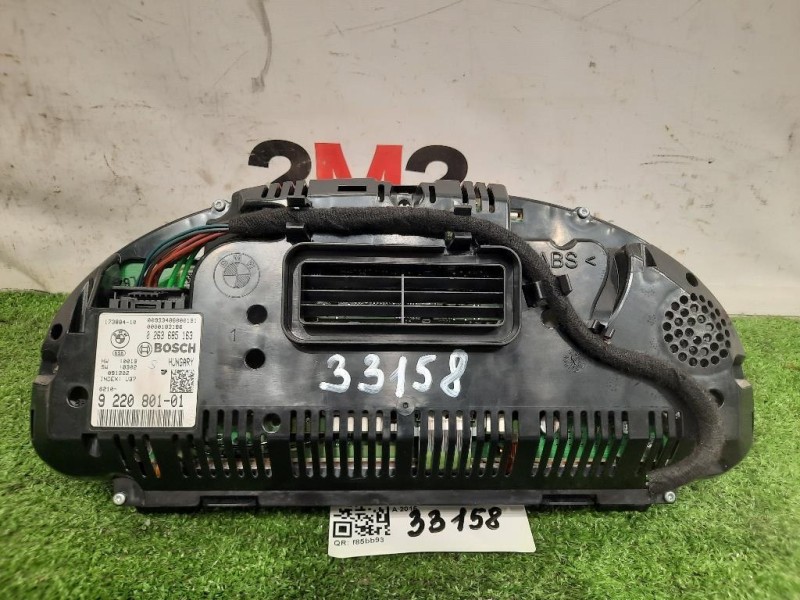 Quadro Strumenti 9 220 801-01 Bmw Serie 5 F07 GT 2010