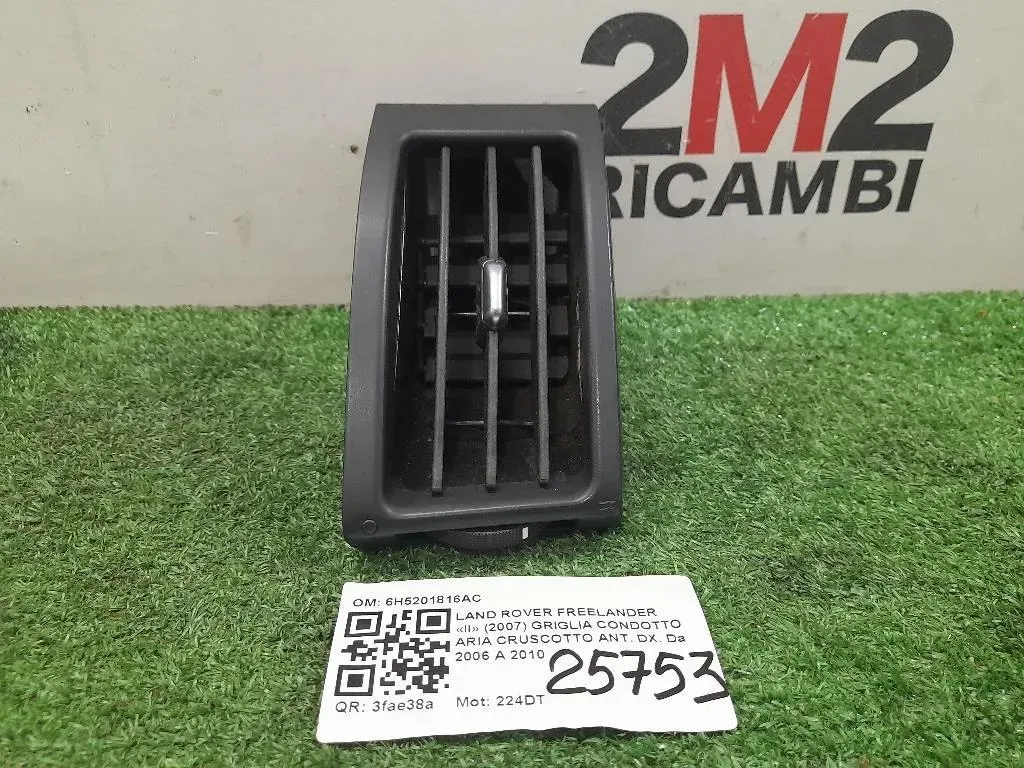 Griglia Condotto ARIA Cruscotto ANT DX 6H5201816AC Land Rover Freelander II 2007