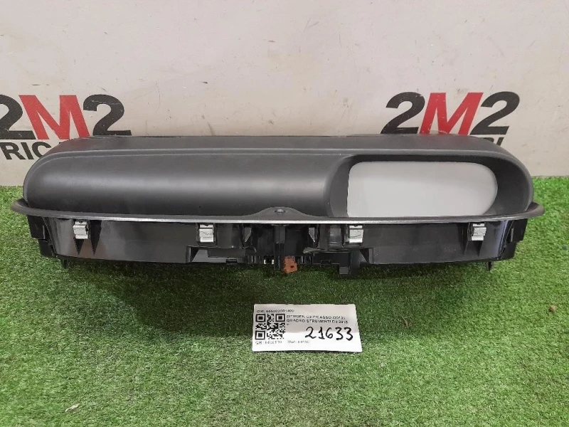 Quadro Strumenti 555002081400 Citroen C3 Picasso 2013