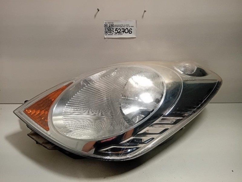 Proiettore ANT SX 89902138 Nissan NOTE I 2006