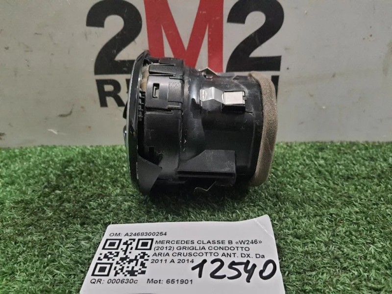 Griglia Condotto ARIA Cruscotto ANT DX A2468300254 Mercedes Classe B W246 2012
