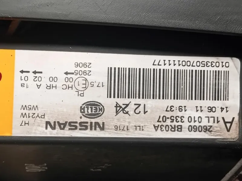 Proiettore ANT SX 1LL01033507 Nissan Qashqai I 2010