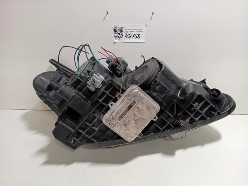 Proiettore ANT SX 26060BR61B Nissan Qashqai II 2014