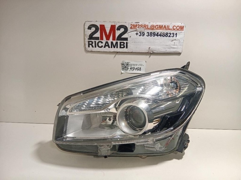 Proiettore ANT SX 26060BR61B Nissan Qashqai II 2014