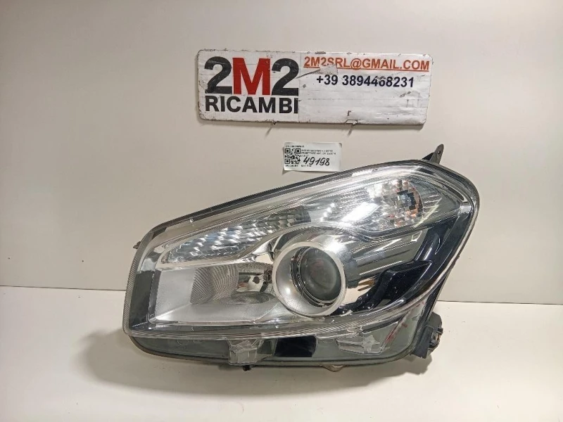 Proiettore ANT SX 26060BR61B Nissan Qashqai II 2014