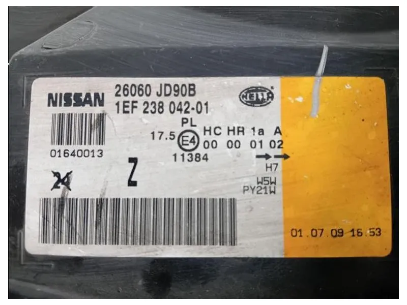 Proiettore ANT SX 26060 JD90B Nissan Qashqai II 2014