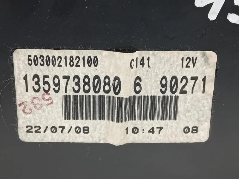 Quadro Strumenti 1359738080 Fiat QUBO 2008