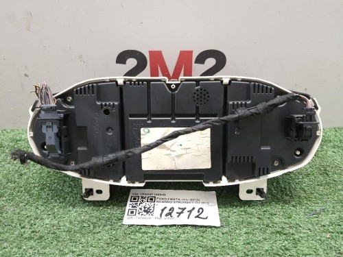 Proiettore ANT SX 260603UF5A Nissan X-trail III 2011