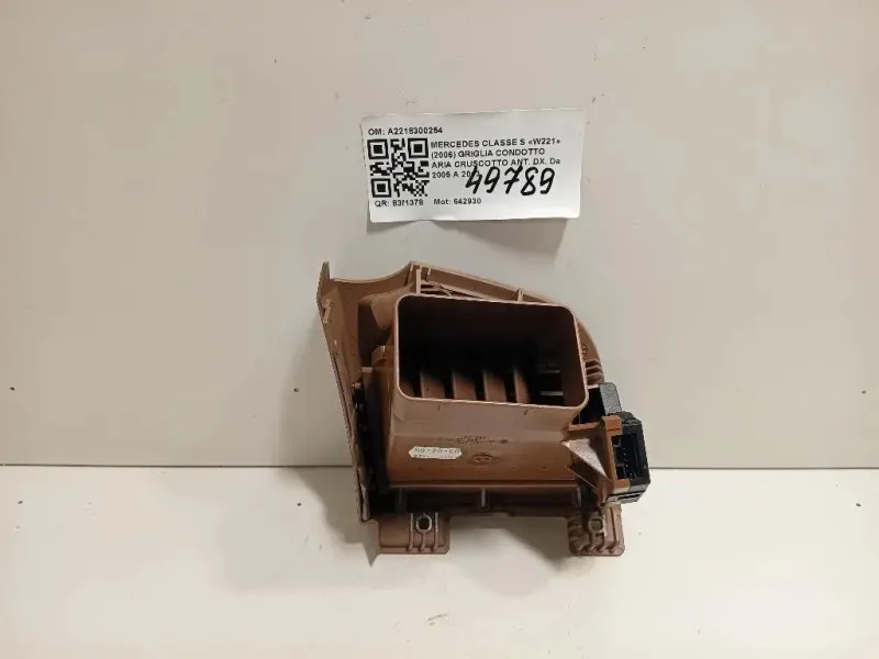 Griglia Condotto ARIA Cruscotto ANT DX A2218300254 Mercedes Classe S W221 2006